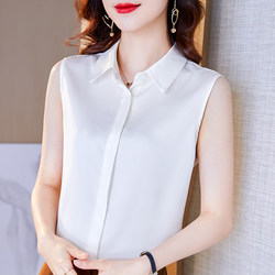 High-End Layered White Shirt for Women, Sleeveless Base Shirt, Collared Top, Paired with a Suit, Spring and Summer Vest for Women