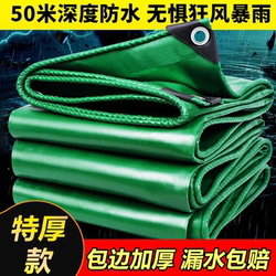 Outdoor Rainproof Canopy, Fully Enclosed Carport, Sunshade, Stall Canopy, Tricycle Canopy, Rain Shelter, Parking Shed for Home Use