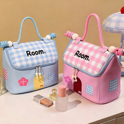 2025 New Model Small House-Shaped Makeup Bag, Travel Portable Large-Capacity Storage Bag, Partitioned Storage Pouch, Toiletry Bag for Outings