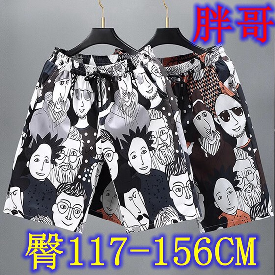2024 new super large size 330*0.5kg Fat Brother Wear Shorts Plus Fat Plus Large Size Men's Five-Clip Pants Elastic Waist and Hips 117-156
