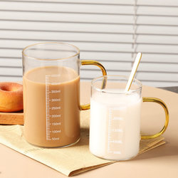 Household High-Temperature Resistant Milk Cup, Microwaveable, Special Glass Cup with Scale, Breakfast Milk Cup