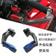 
Suitable for Yamaha XMAX300 motorcycle modification accessories CNC aluminum alloy horn guard bow anti-fall hand guard