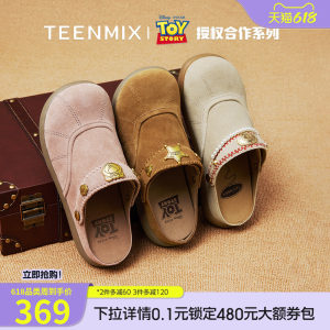 
Tianmei Toy Story joint Woody sofa Birkenstock soft bottom toe half slippers women's new autumn sandals and slippers