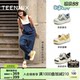 Tianmeiyi Paozi thick-soled big-toe shoes ugly cute shoes sports shoes women's breathable small white canvas shoes semi-slippers