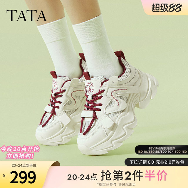 TATA He and her thick sole dad shoes for women with height-enhancing sneakers for women with sponge cake sole casual shoes 2025 new WOG25AM5