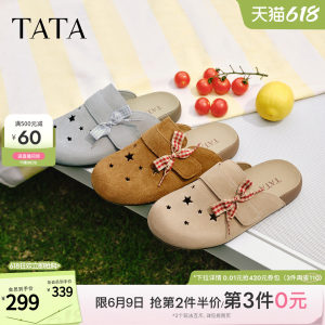 
TATA women's shoes 2026 summer thick-soled cowhide Birkenstock shoes for outer wear slip-on slippers CPJ02BH6