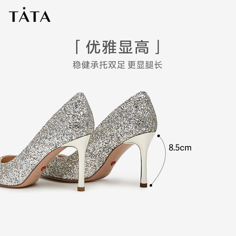 Tacco Scarpe Bianche Tata Decollete Tata Scarpe Dorate Tata 10 Cm