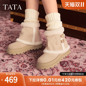 TATA his her snow boots new plus velvet cotton shoes versatile winter women's shoes thick-soled snow fur boots CHG01DD5