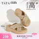Cloud Slippers Tata Him Her Thick-soled Slippers Women's Outerwear Sandals Women's Platform Sandals 2024 Summer WBS03BT4