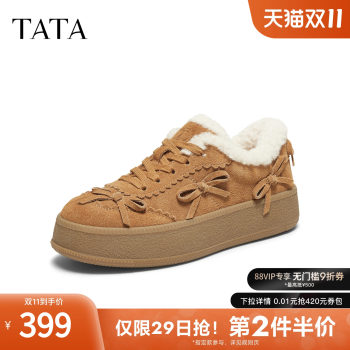 
TATA snow boots 2025 winter cotton shoes versatile fashionable plus velvet women's sneakers thin velvet warm shoes