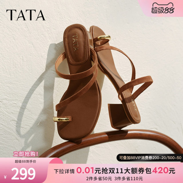 
TATA He and She High Heel One-Strip Sandals Women's Shoes French Temperament Sandals 2025 Summer New XPS01BT5