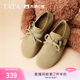 TATA, Her Bear Flow Flow Flowing Flat Flat Boken Shoes Women's Shoes Tong Single Shoes 2024 Autumn New CFZ01cm4
