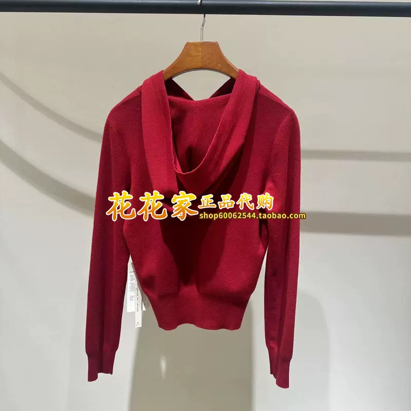 ein言 女装国内专柜正品2024秋冬毛衫上衣ek1602c41 1990