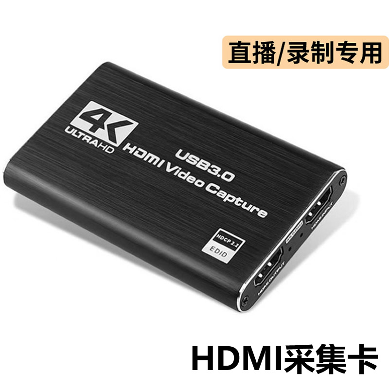 USB3.0 HD ĸó ī HDMI  ĸó ī 4K Ʈ    ĸó ī OBS  -