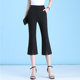 Black slit suit bell-bottom pants for women 2025 new summer thin ice silk high waist slimming stretchy cropped pants