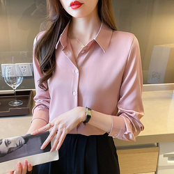 Satin Acetate Shirt for Women, Spring and Autumn 2026 New Pink Top, Commuter Business Attire, Long-Sleeved Chiffon Shirt