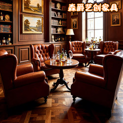 American-Style Retro Cigar Bar Sofa Booth Whiskey Bar Single and Double Tiger Chair Table and Chair Set
