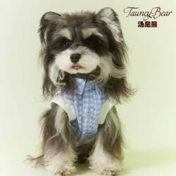 Tony Bear Puppy Clothes Spring and Summer Shirts for Schnauzer, Bichon, Teddy, Yorkshire, West Highland Pet Vests