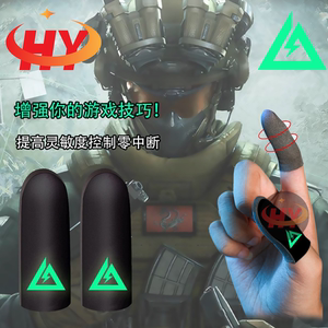 
[Priority Shipping] New Delta Action Chicken Game Gloves are anti-sweat, anti-slip, ultra-thin and breathable for gaming