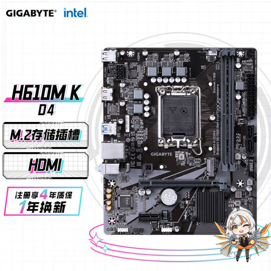 Amazon.com: Intel® Core™ 12th Gen i3-12100F desktop