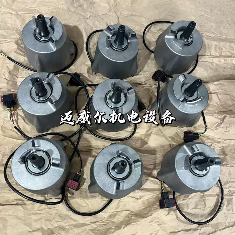 3095400904转向编码器总成3095400900适用于林德叉车配件现货