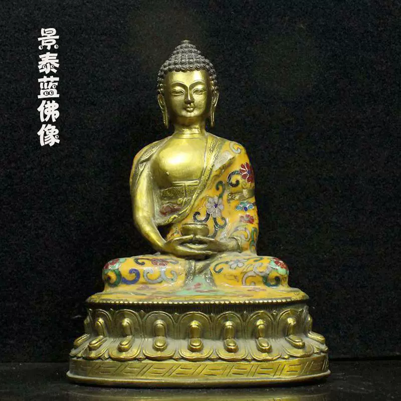 旧藏 古銅細工製 景泰藍 絲 釋迦牟尼佛 古仏像 置物 擺件 重4060g 舊藏老北京銅胎手工景泰藍觀音菩薩佛像觀世音菩薩佛像