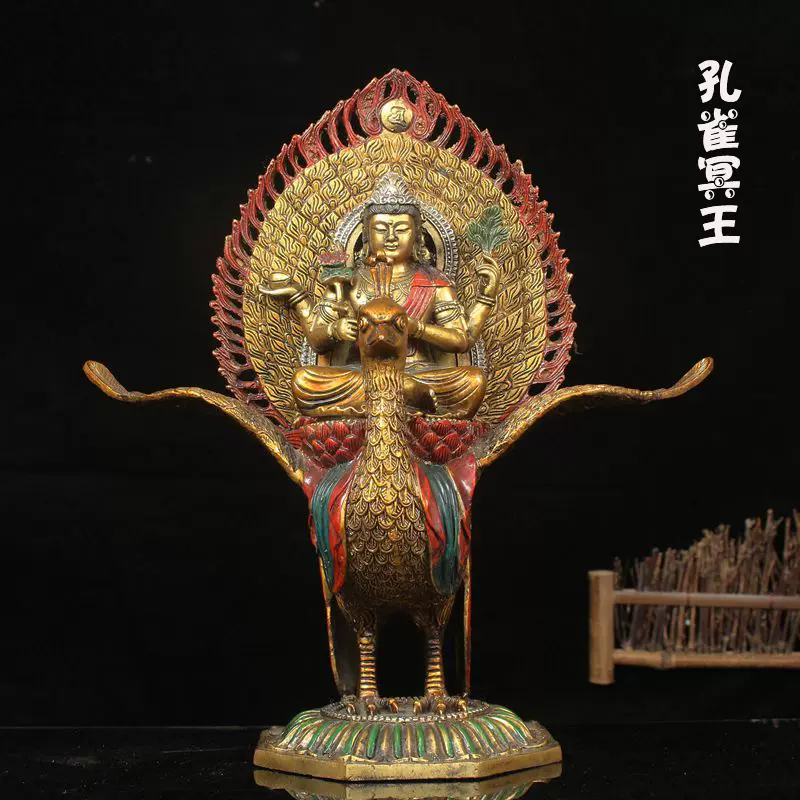 古玩古董收藏純銅密宗藏傳藏佛手工彩繪孔雀冥王銅像孔雀明王