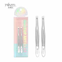 Chuan Qi'er eyebrow clip eyebrow pliers plucking beard false eyelashes tweezers eyebrow clip flat mouth oblique mouth 2 sets