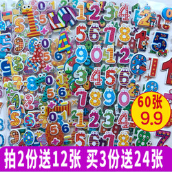 Stickers with English Letters and Numbers for Journals, Phone Cases, 3D Children's Cute Decorative Cognitive Stickers 0-9
