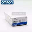 OMRON Nhật Bản Công tắc hành trình Omron WLCA2-2 Công tắc giới hạn WLCA12-2-Q WLD2 WLNJ-N cục wifi mini Thiết bị kiểm soát truy cập & tham dự