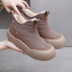 Winter velvet snow boots for women 2024 new sheep wool warm mother's shoes down cloth waterproof fashionable short boots