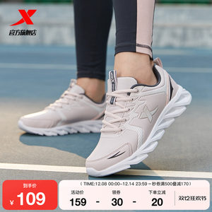 Tibb's sports shoes women's shoes autumn and winter running shoes leather water splash water running shoes men's shoes soft soles warm with velvet shoes