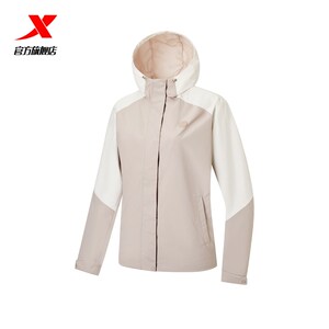
Extstep double-layer windbreaker women 976328150081