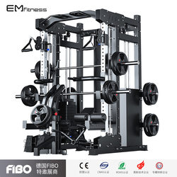 Smith Machine Comprehensive Training Device, Gantry Fitness Equipment, Home-Use Combination Commercial Squat Rack, Multi-Functional Bird Exercise Machine