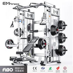 Gantry Fitness Equipment, Home-Use Smith Machine, Squat Bench Press Rack, Multi-Functional Fitness Equipment, Comprehensive Training Device