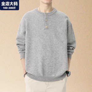
Gray sweater men's 2026 new long-sleeved sweater inner wear men's fat plus size plus size men's top