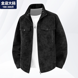 
Leather jacket men's 2026 new spring lapel leather jacket men's loose fat plus fat plus large size men's clothing
