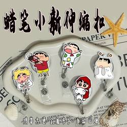 Crayon Shin-Chan New Cartoon Retractable Badge Reel with Elastic Cord for Medical Staff, Work Id, Factory Badge Card Holder