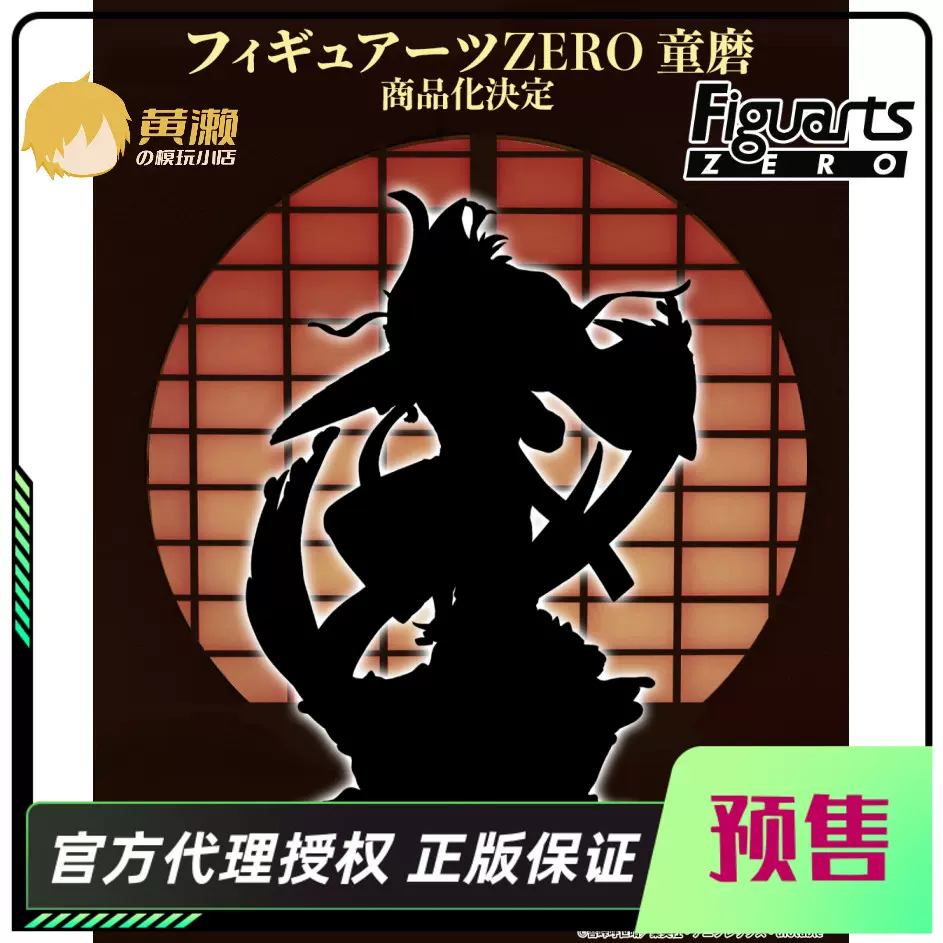 超現實心靈講座(仙術、気功、超現像、錬金術)4冊 超現實心靈講座(仙術、