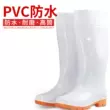 Ủng đi mưa chuyên dụng cho nhà máy thực phẩm, ủng vệ sinh, ủng đi mưa nam PVC cao cấp chống thấm nước, chống trơn trượt, ủng đi mưa nam chịu dầu, chịu axit-kiềm, ủng cao su ủng chống đinh 