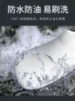 Giày bảo hộ lao động nhà máy thực phẩm, giày chống nước nhà bếp, giày đầu bếp chống dầu một mảnh EVA cổ thấp, ủng đi mưa đế cao su, ủng chống trượt
