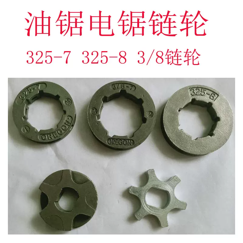 真作】□五島耕畝□双鶴図□共箱□肉筆□掛軸□掛け軸□日本画□