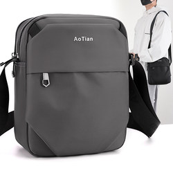 New iPad Crossbody Bag for Men 2026 Simple Oxford Cloth Men's Commuter Small Shoulder Bag Large Capacity Black Shoulder Bag