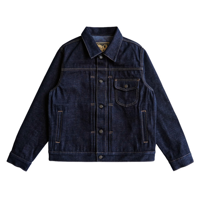 Dipping sauce super heavyweight 21OZ rainbow yarn denim jacket retro ...