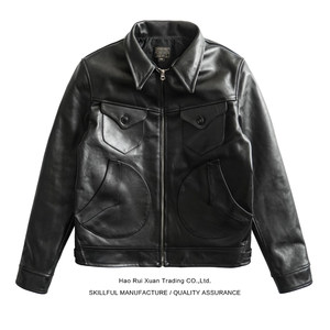 Dippermine Monado Sama Pippi Men's Retro casual heavy jacket coat Amea Kazakhstan
