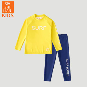 Korean children's yellow swimsuit split long -sleeved long -sleeved long pants, boys and girls sunscreen, dry sandy beach surfing suit
