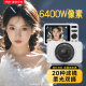 aigo Patriot Camera ccd student party E3 digital high-definition selfie card machine introduction girl beauty