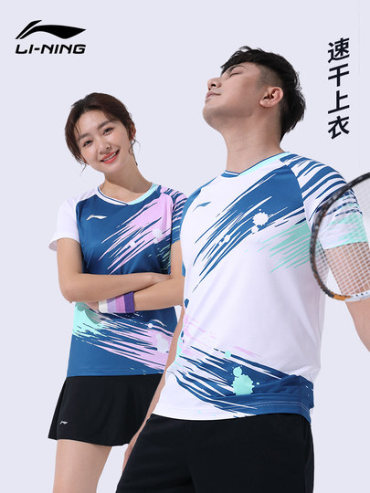 2024 li ning バドミントン ユニフォーム トップ - 夏チーム 