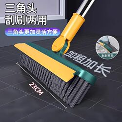 Bathroom Floor Crevice Scraper and Brush Two-In-One Broom for Cleaning Walls Without Dead Corners, Toilet and Bathroom Magic Tool, Floor Brush