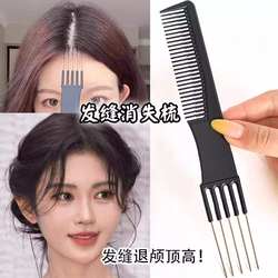 Five-Pronged Comb for Hairstylists, Specialized Pointed Tail Comb for Updos, Texturizing Comb, Hairdressing Five-Prong Five-Tooth Comb for Hair Parting